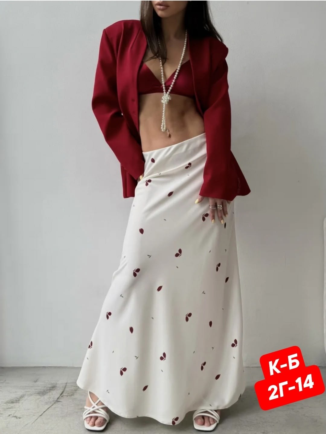 юбка длинная,юбка макси,женская юбка,юбка,юбка миди