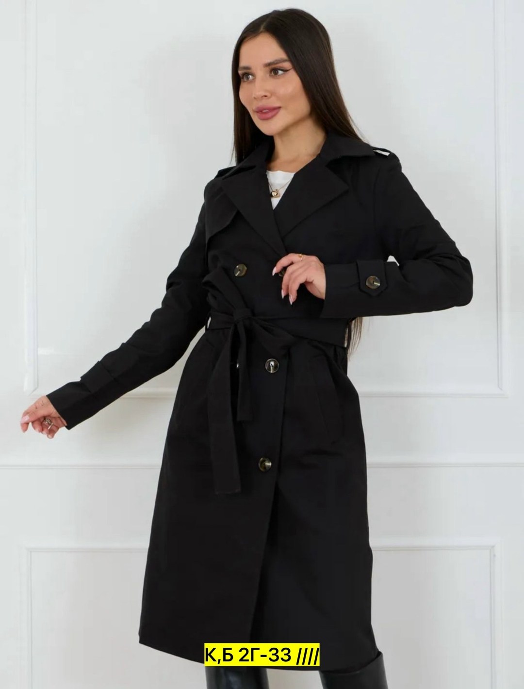 женский плащ,плащ тренч,женский черный плащ,плащ женский тренч,плащ женский длинный