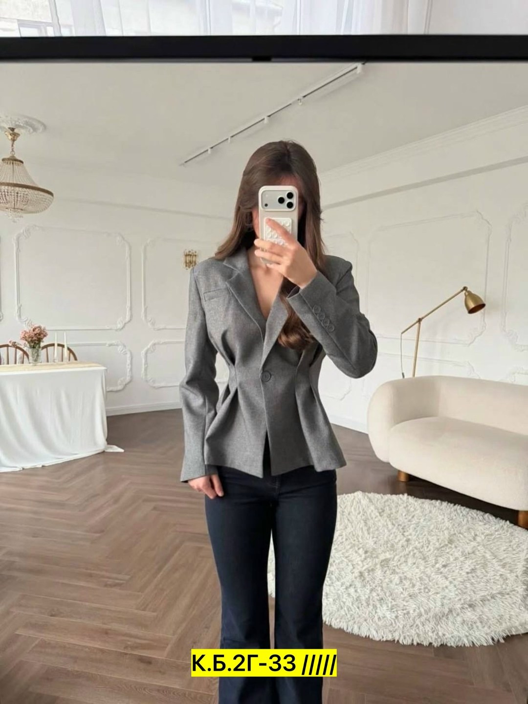 женский пиджак,пиджак женский черный,пиджак,жакет с баской,пиджак женский приталенный