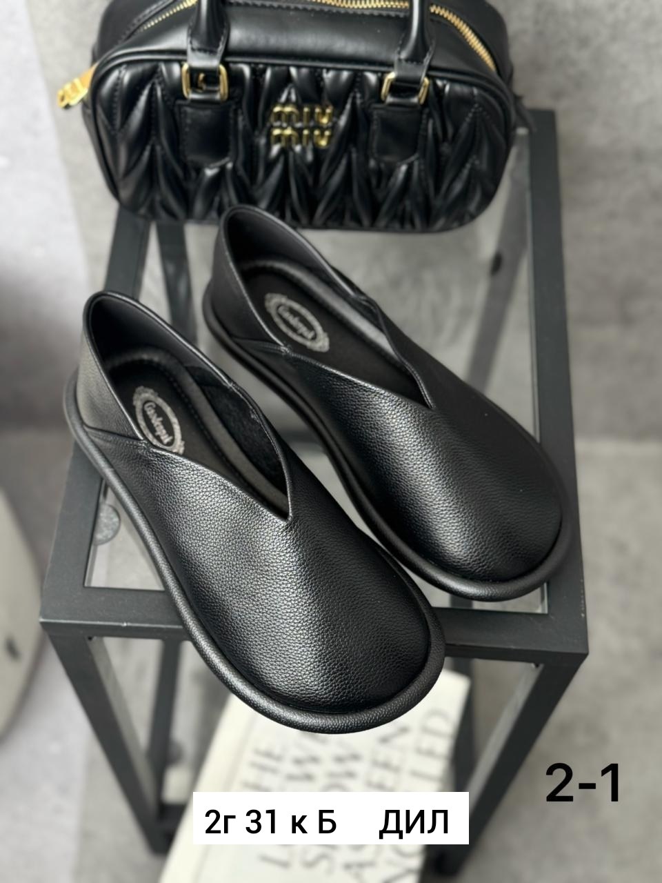 , женская,обуви,женские слипоны,слипоны