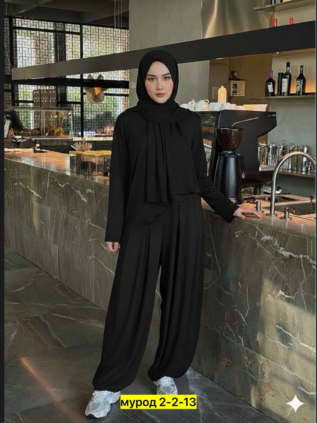 трикотажные костюмы,трикотажный костюм с широкими брюками,костюм с брюками палаццо,женский костюм с брюками