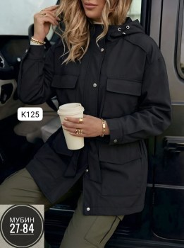 Верхняя одежда