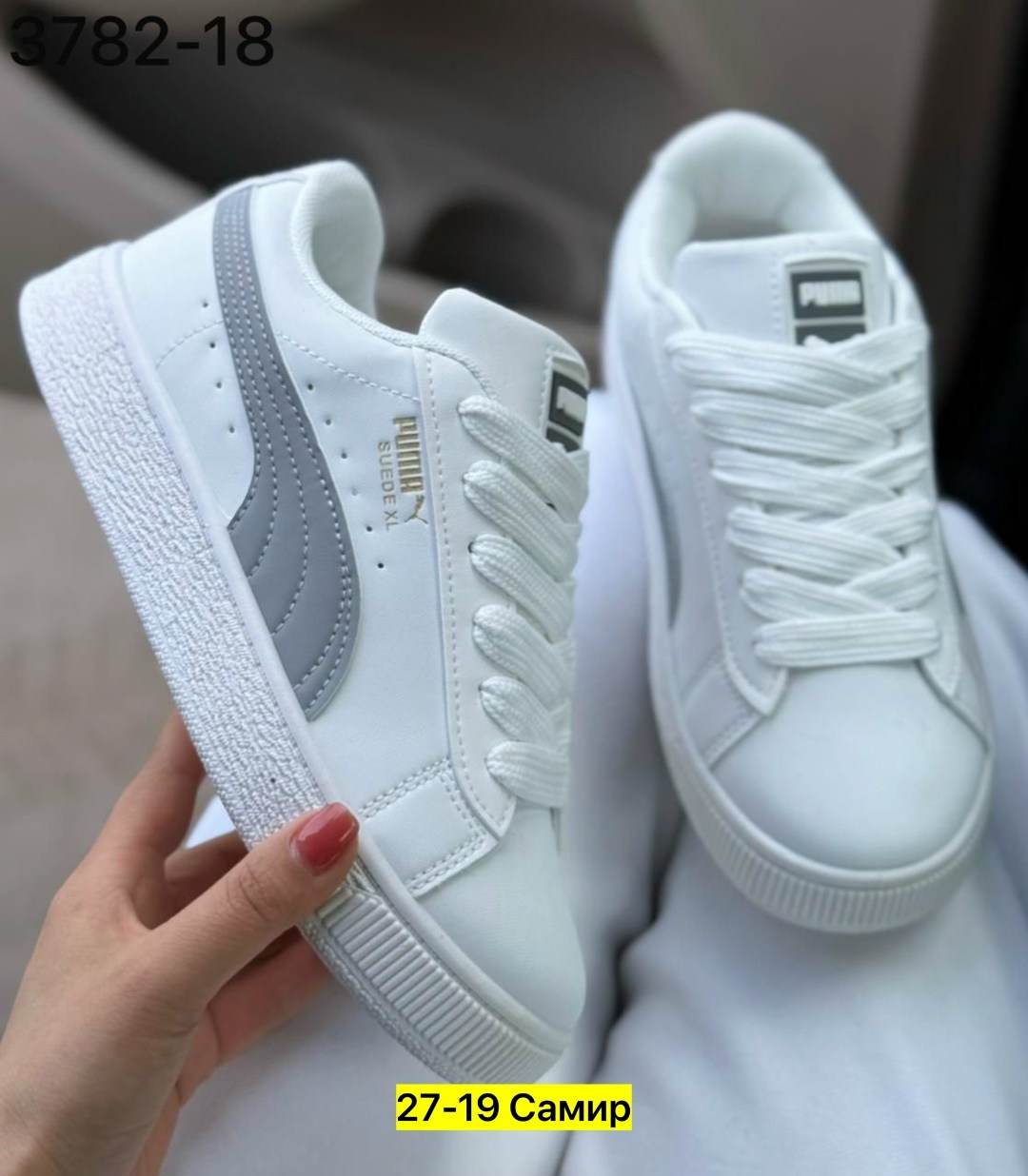 ,кроссовки женскиe,кроссовки женские puma,кроссовки puma, женская