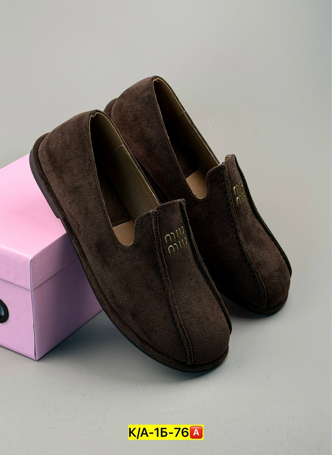 лоферы замш,мужские замшевые лоферы,,мокасины из натуральной замши,замшевые лоферы