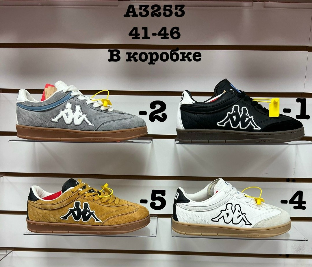 мужские кроссовки puma,кроссовки puma,мужская  кроссовки,мужские кроссовки,кроссовки