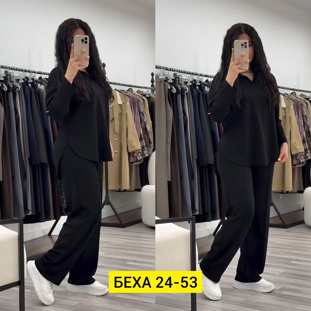 костюм повседневный,женские костюмы,костюм с брючками,костюм трикотажный с брюками,костюм двойка