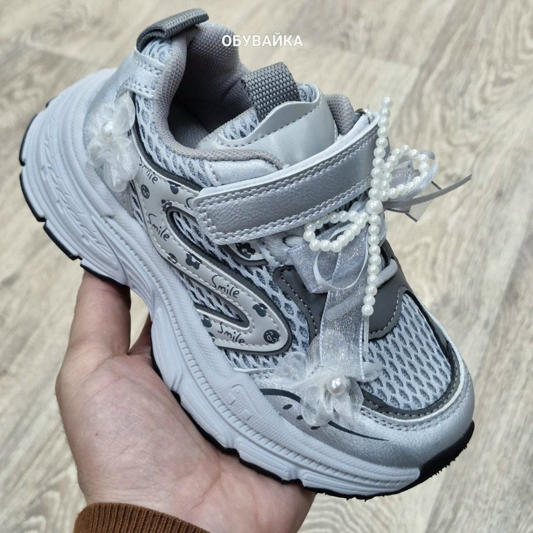 кроссовки для девочек,детские кроссовки,кроссовки для девочки kapika,кроссовки kapika,детские кроссовки капика