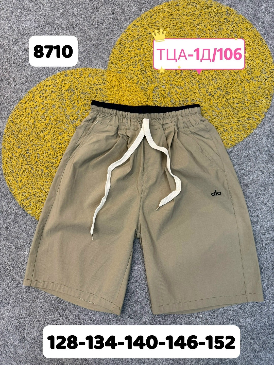 шорты мужские,шорты для мальчик,повседневные шорты,мужские спортивные шорты,мужские летние шорты