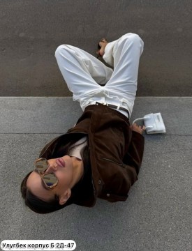 Верхняя одежда