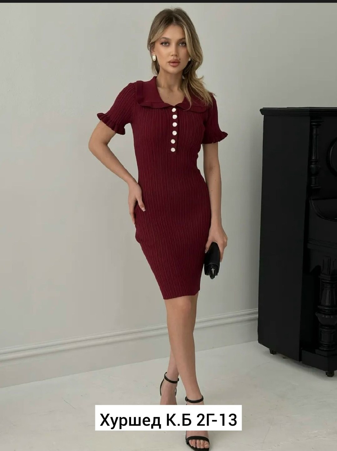 трикотажное платье летнее,трикотажное платье,женское трикотажное платье,платья вязаная,платье женское облегающее