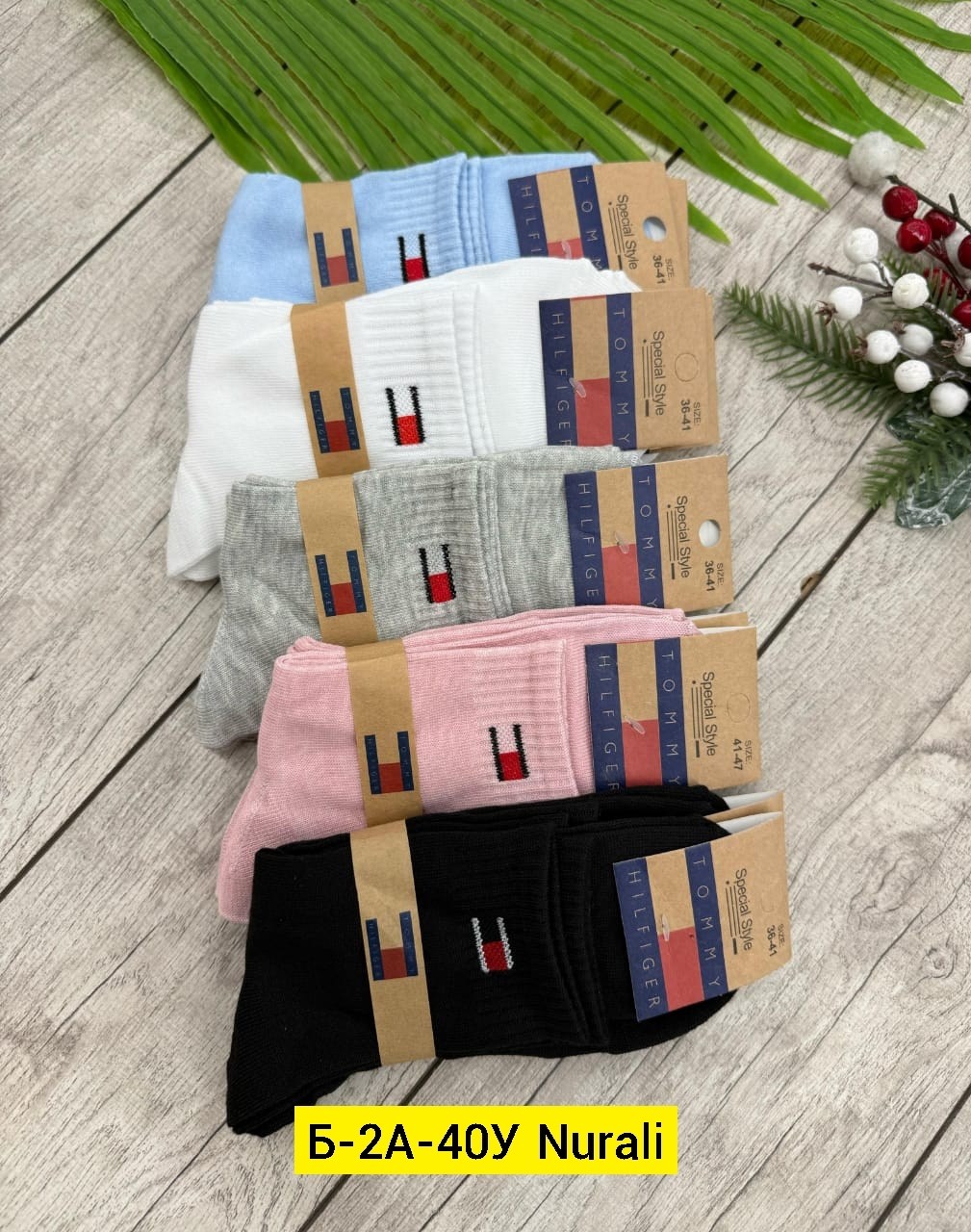 носки женские,носки мужские,комплект носки женские,комплект носков,носки женские спортивные