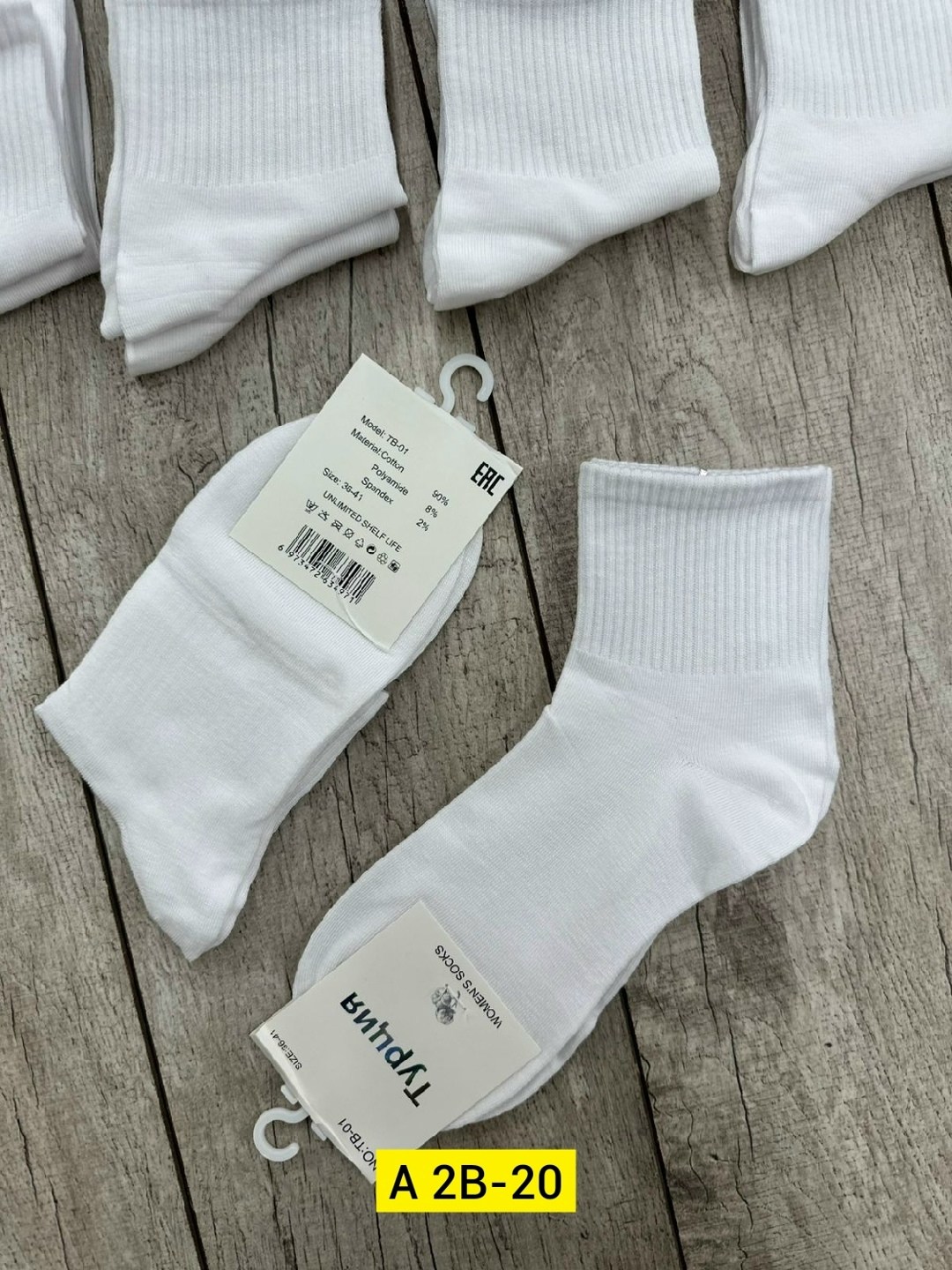 комплект носки женские,носки женские turkan,носки женские,носки женские набор,носки turkan женские 10 пар
