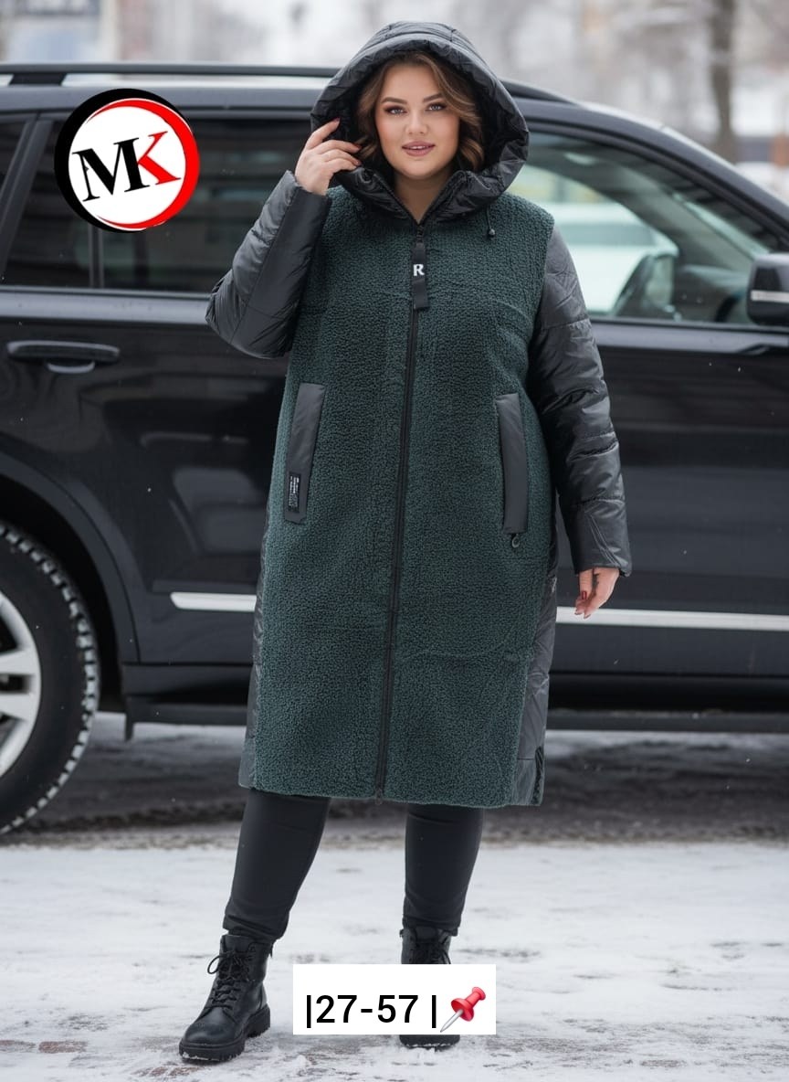 пальто женские,куртка удлиненная,пальто демисезонная,зимнее женское пальто,пальто