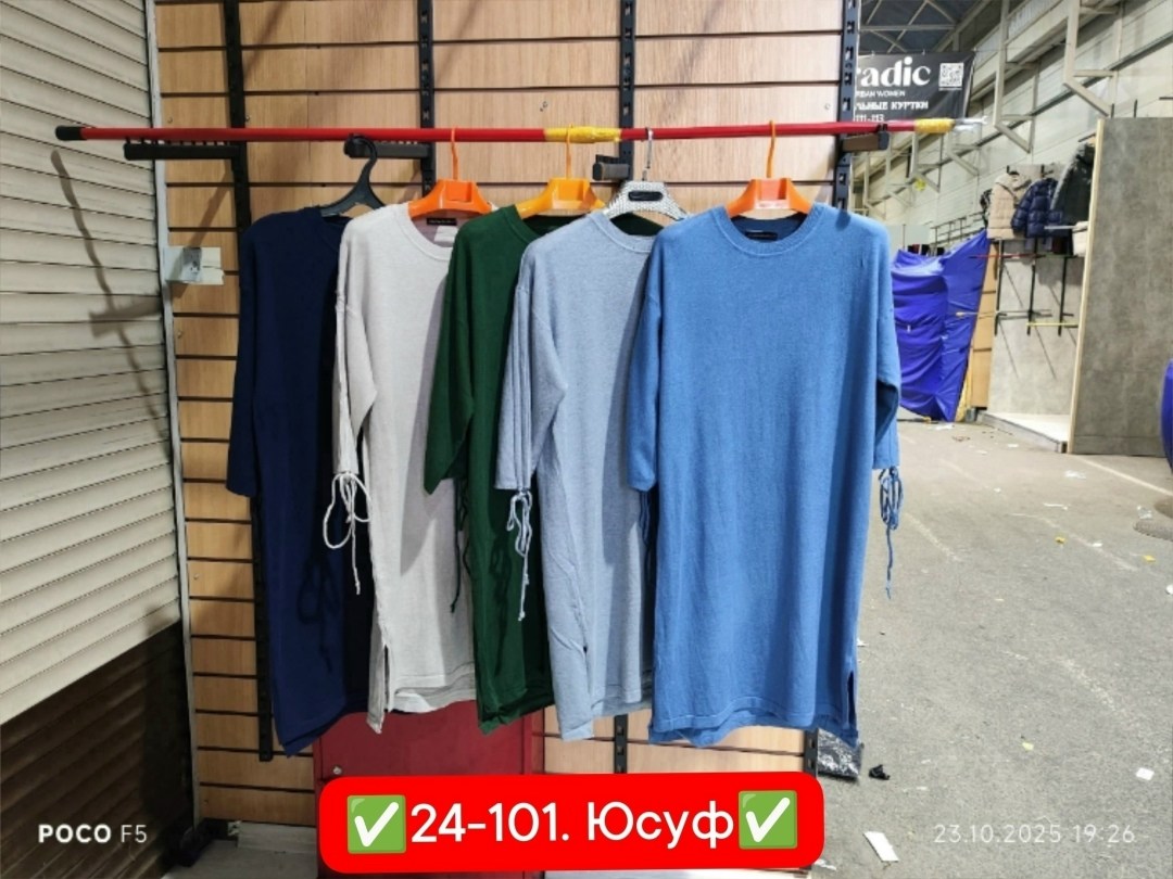 платье,платье женской,теплые платья,,платье женское синее