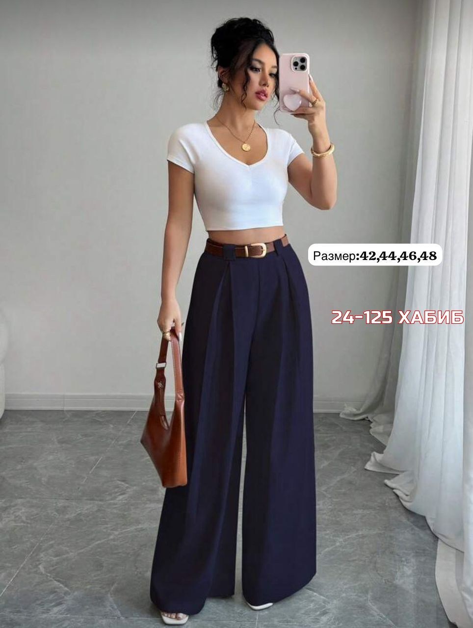 брюки палаццо широкие,брюки палаццо,брюки палаццо красные,брюки палаццо женские,женские брюки