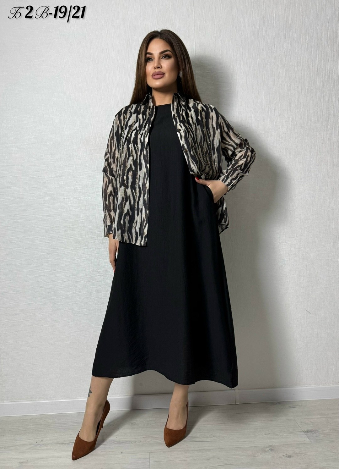 ,костюм с юбкой,платье и накидка,одежда для женщин,блузка стильная