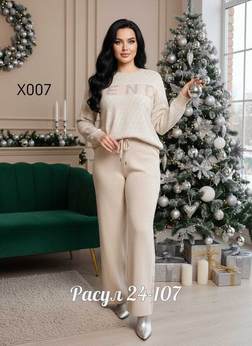 женский костюм двойка,стильные костюмы,костюм трикотажный,костюм с брюками,женский трикотажный костюм