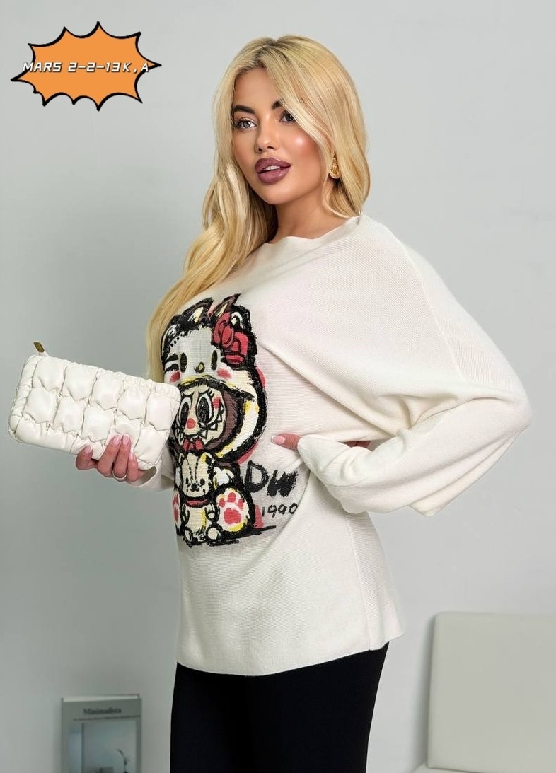 женская кофта,элегантный джемпер,кофта,свитшот женская,кофта кардиган