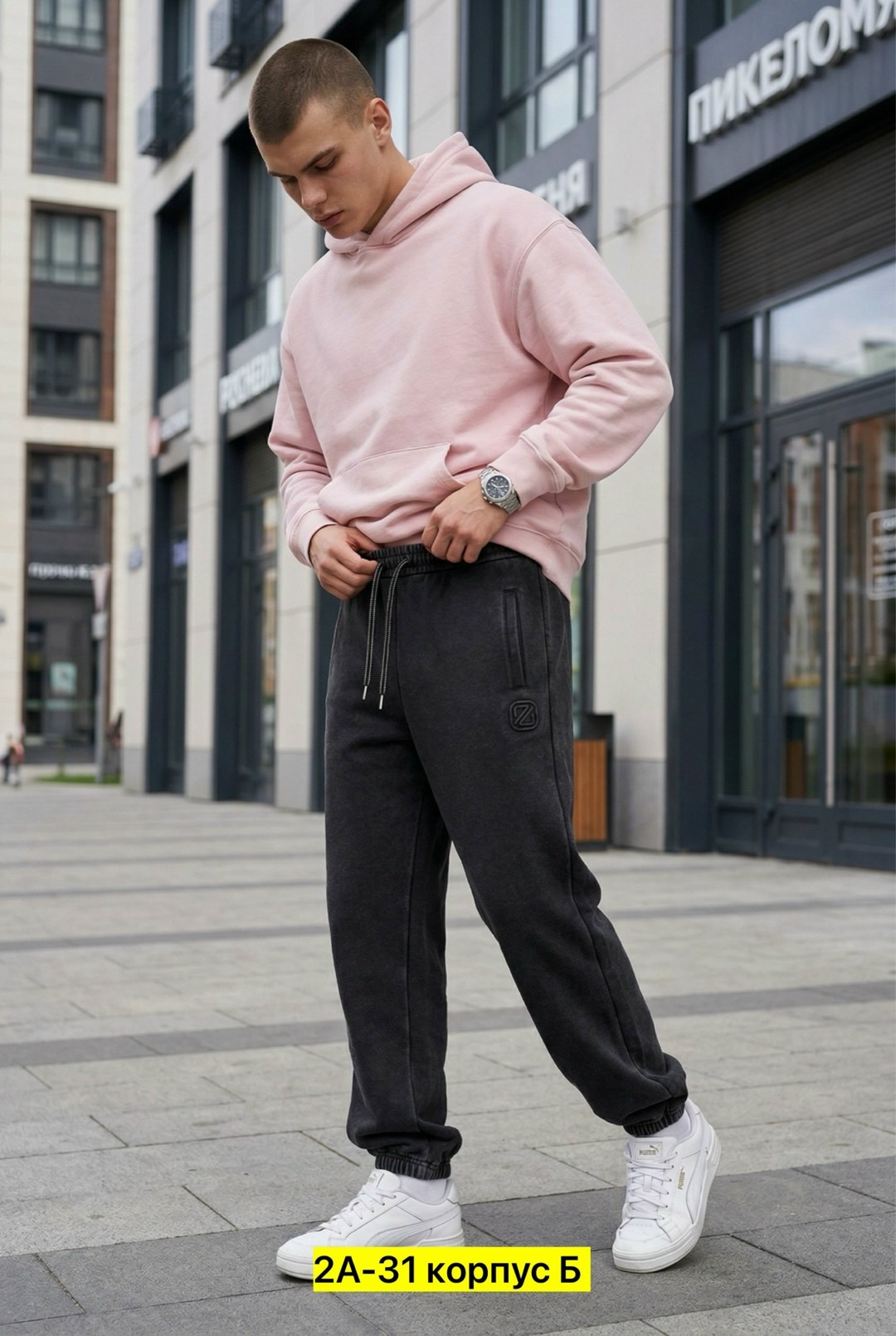 джинсы мужские,брюки мужские,джинсы повседневные,джинсы банан мужские,джинсы мужские прямые