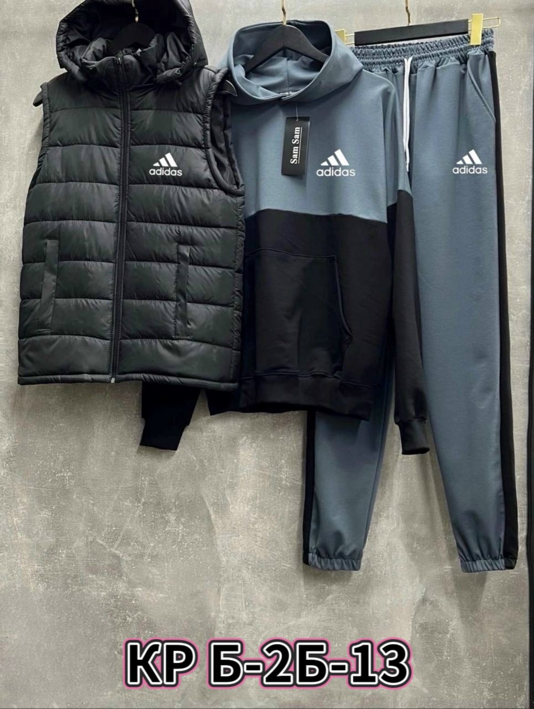 спортивный костюм тройка с жилеткой,спортивный костюм с жилеткой мужской,костюм тройка адидас,спорт костюм тройка мужской,мужской спортивный костюм adidas