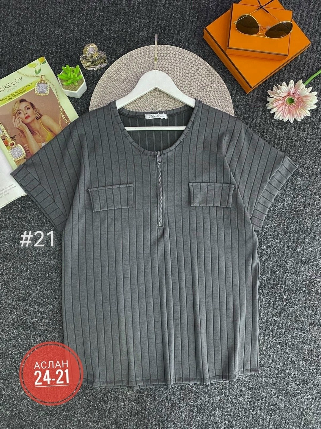 женская кофта,кофта блузка женская,женская повседневная блузка,блузка кофточка,блузка женская