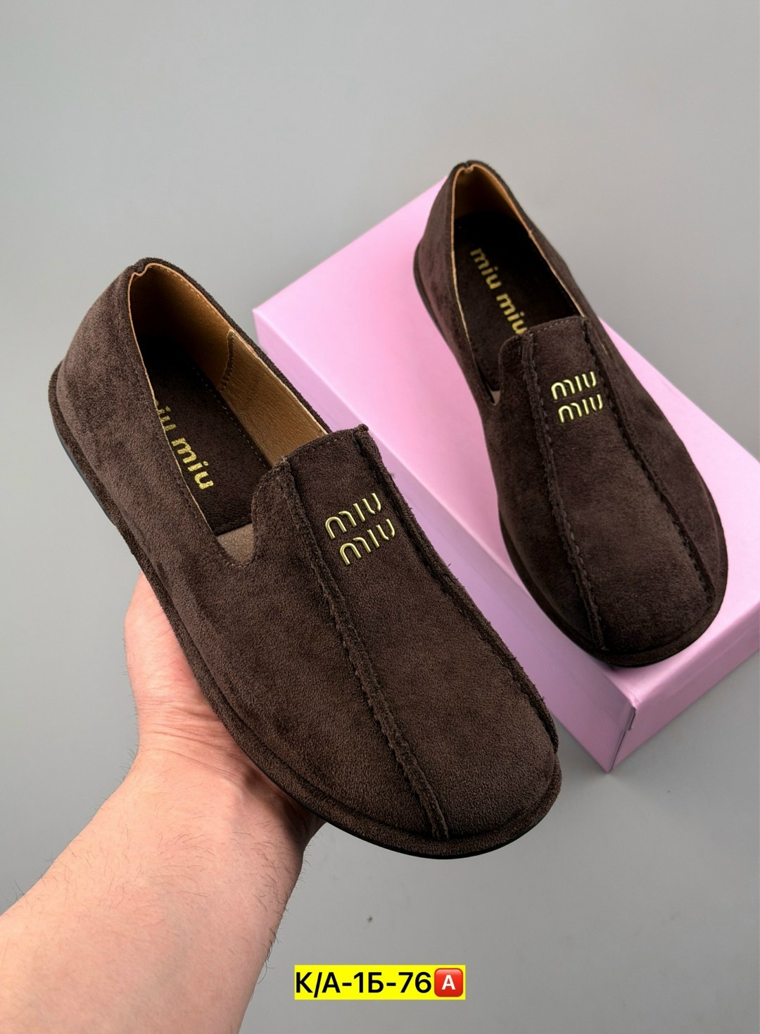 лоферы замш,мужские замшевые лоферы,,мокасины из натуральной замши,замшевые лоферы