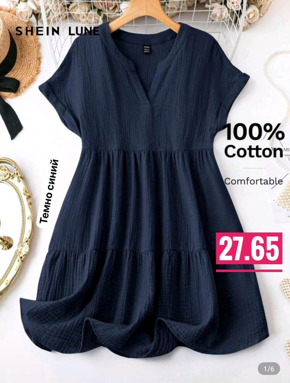 женские летние платья,повседневные платья,платья,летнее платье,платье с рюшами