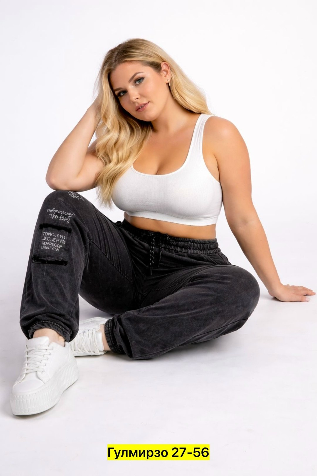 широкие джоггеры,джинсовые джоггеры,джоггеры с высокой талией,серые джоггеры,женские спортивные брюки