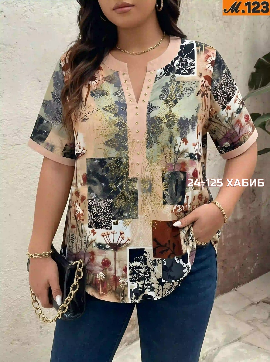 блузка женская,костюм женский,костюм женский тройка,одежда для женщин,летние костюмы