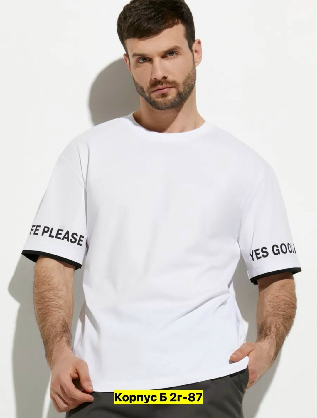 мужская футболка,футболки мужские оверсайз,футболки мужские белые,футболки муж,мужская мода