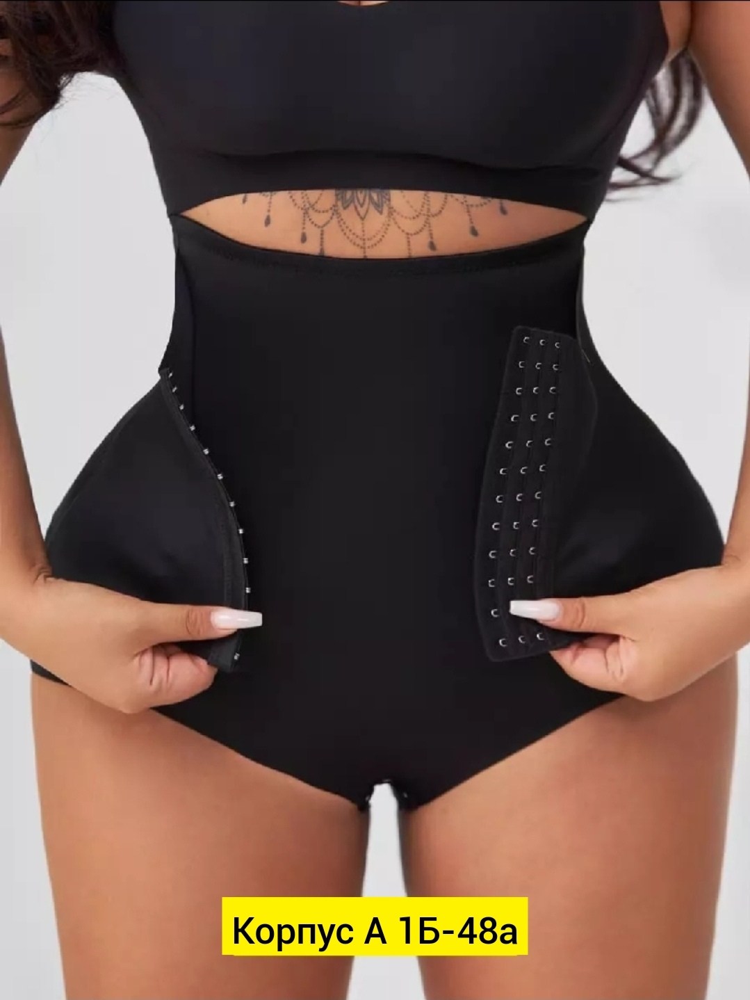 трусы корсет утягивающий живот,утягивающее белье,трусы для женщин,корректирующее белье,корректирующее белье для живота