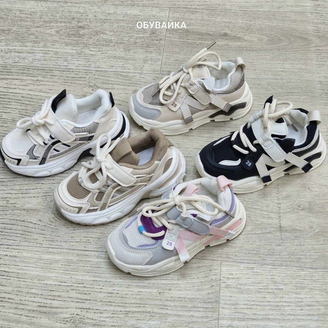 детские кроссовки,кроссовка детская,кроссовки для детей,кроссовки для малыша,кроссовки детские для девочек