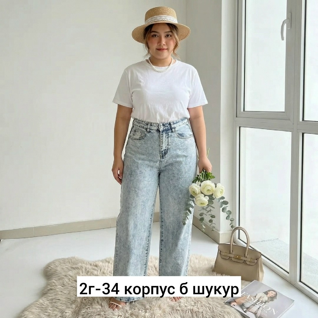 джинсы женские,джинсы женские широкие,джинсы брюки,модные джинсы,джинсы джинсы