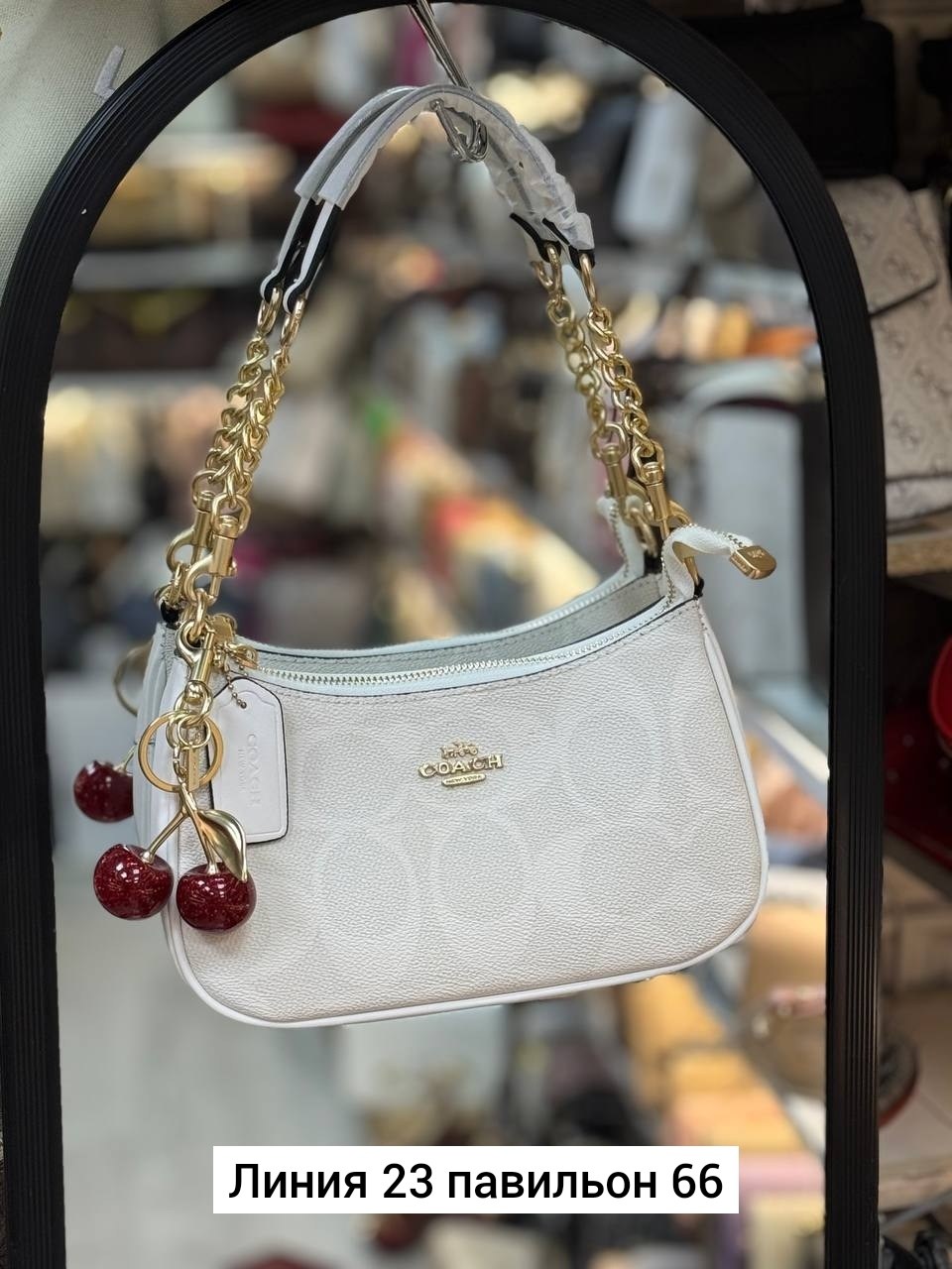 женская сумка coach,coach сумка,coach сумка на плечо,сумка через плечо coach,модная сумка