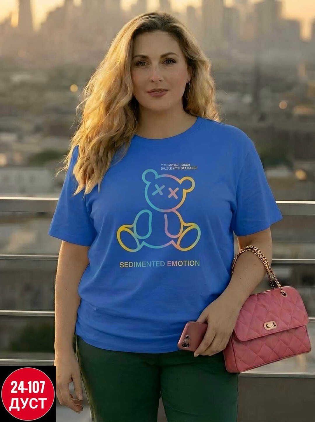 футболки женские больших размеров,футболки женская,футболка больших размеров для женщин,футболки базовая,футболка