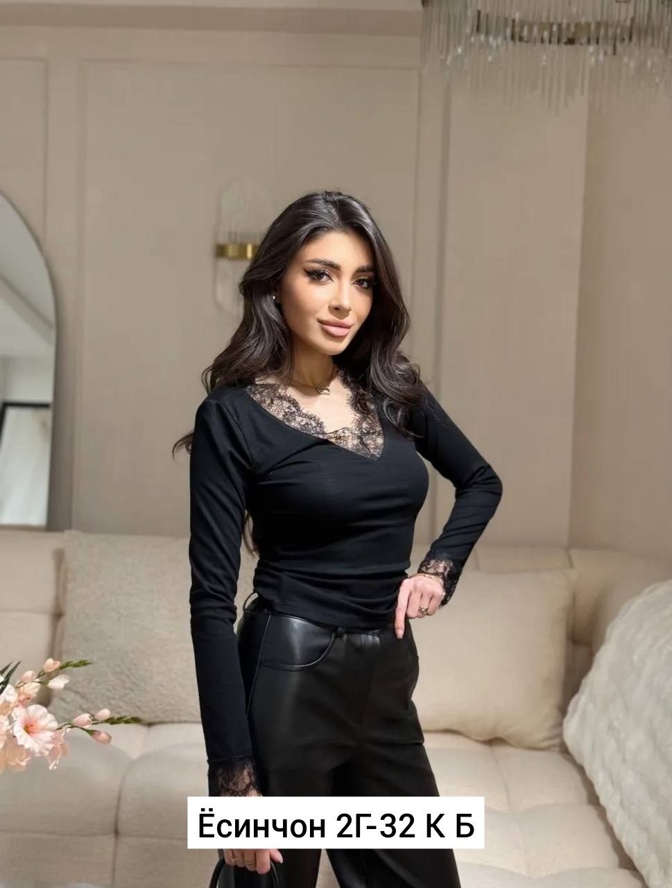 стильная кофта,женская кофта,кофточка,кружевная кофта,лонгслив с кружевом