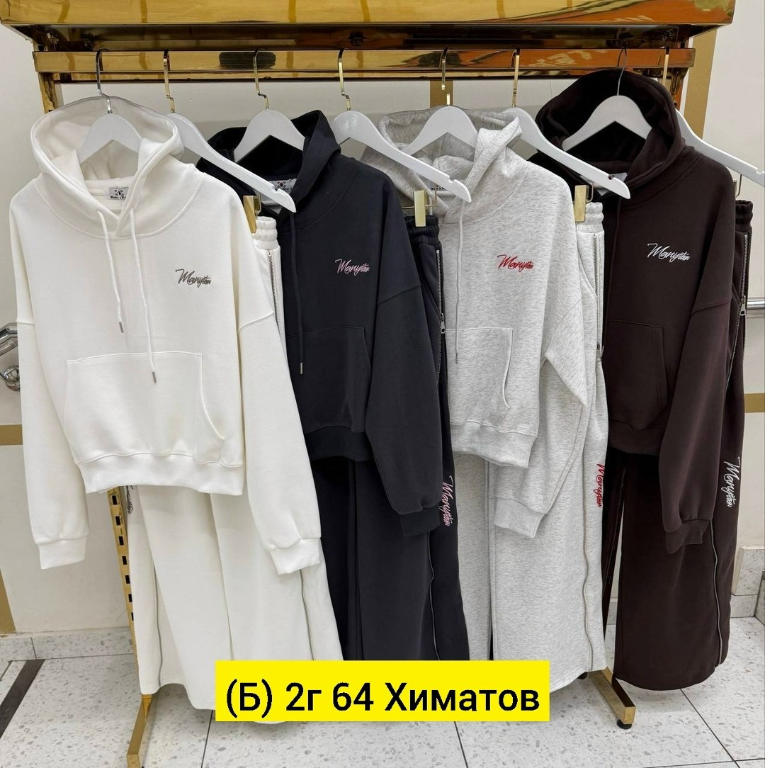 спортивный женский костюм,спортивный костюм спортивные костюмы,костюм спортивные женские костюмы,костюм двойка женский,костюм двойка на флисе