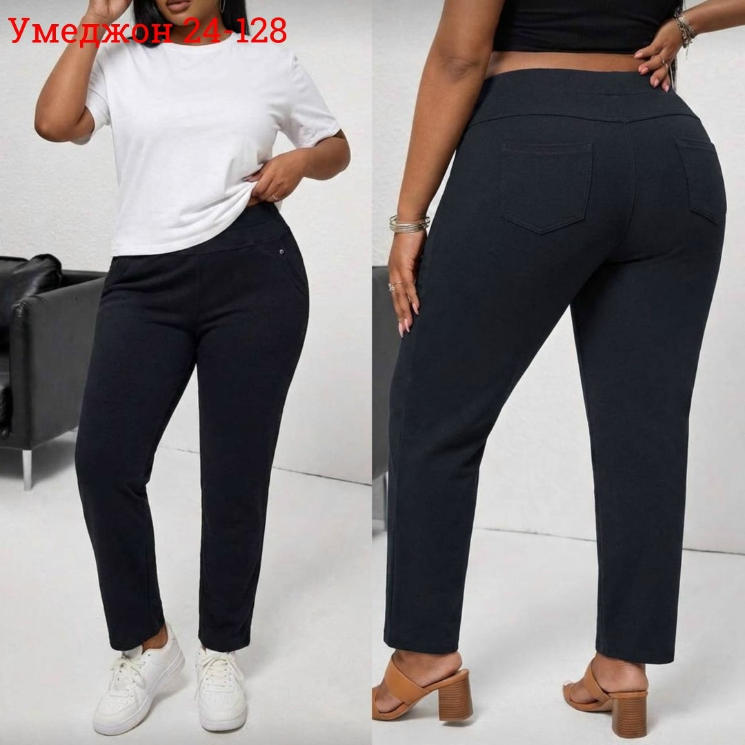 джеггинсы брюки,брюки бриджи,зауженные брюки,брюки женские утепленные классические,брюки джинсы