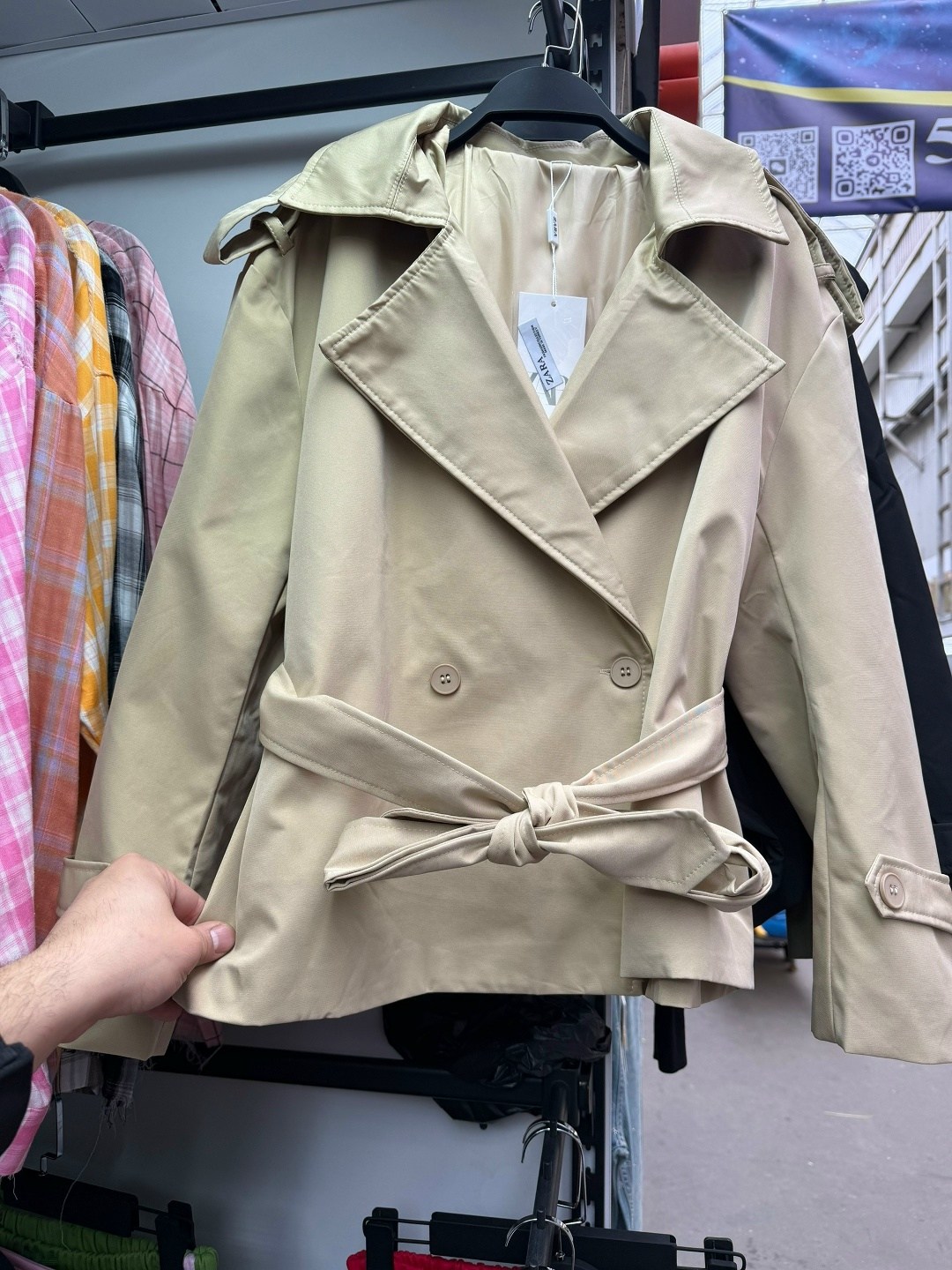 стильная куртка,тренч женский,тренч с поясом,тренч,куртка тренч