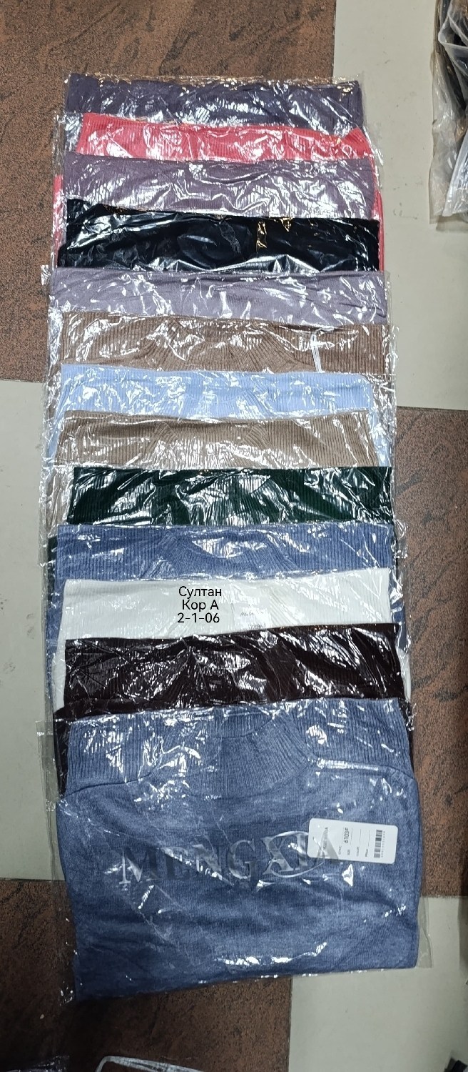 водолазка женская,водолазка женская лапша,кофта модная,водолазка,женская кофта