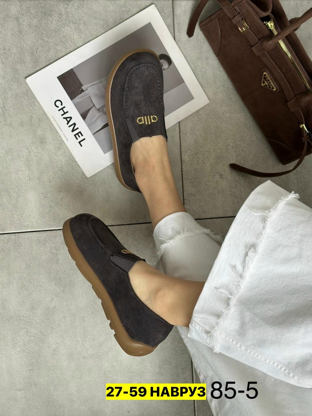 ,лоферы замш, женская,женские мокасины,женские лоферы