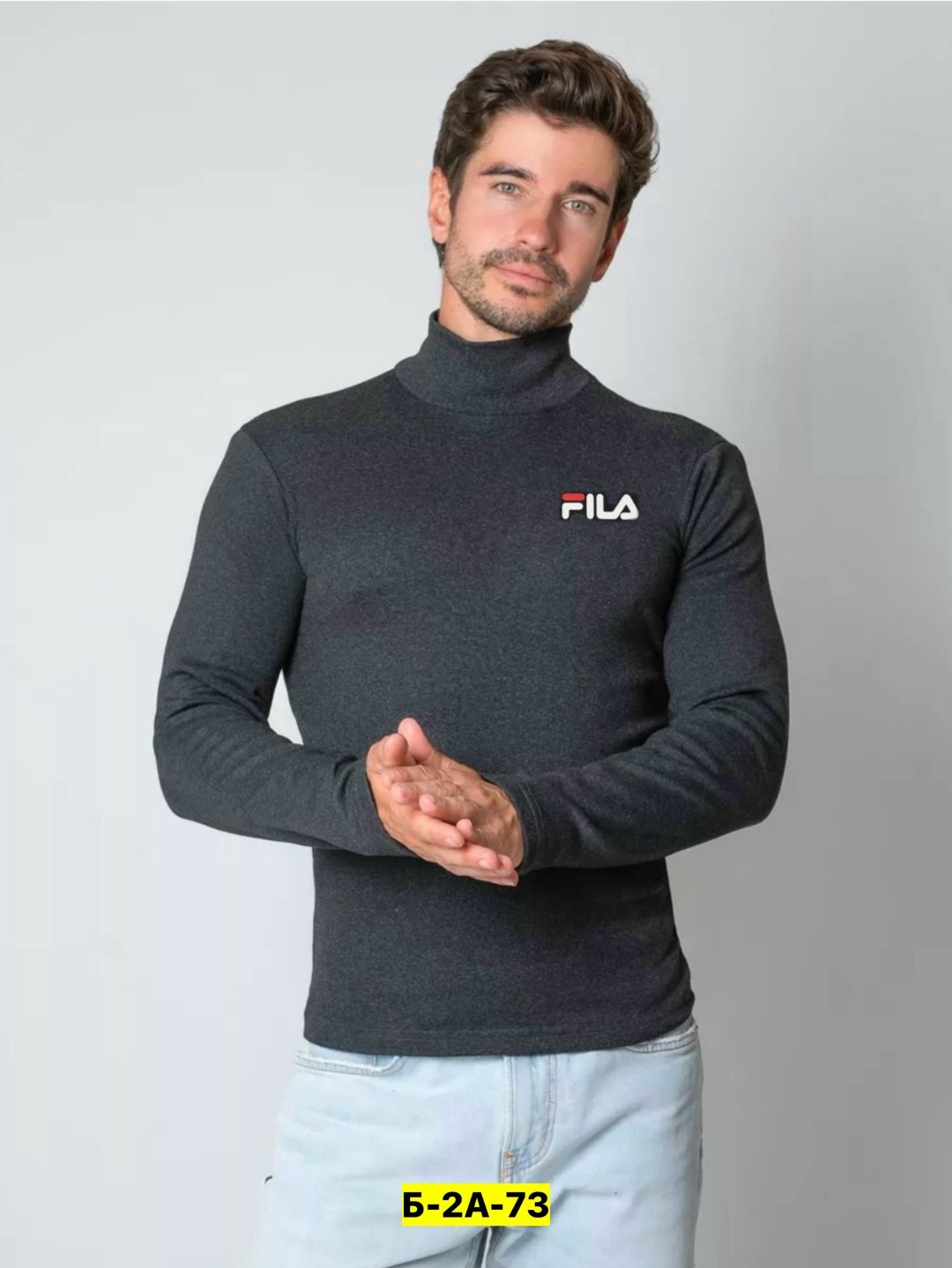 водолазка серая,водолазка,кофта водолазка,мужская кофта,теплая водолазка