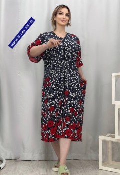 Домашняя одежда