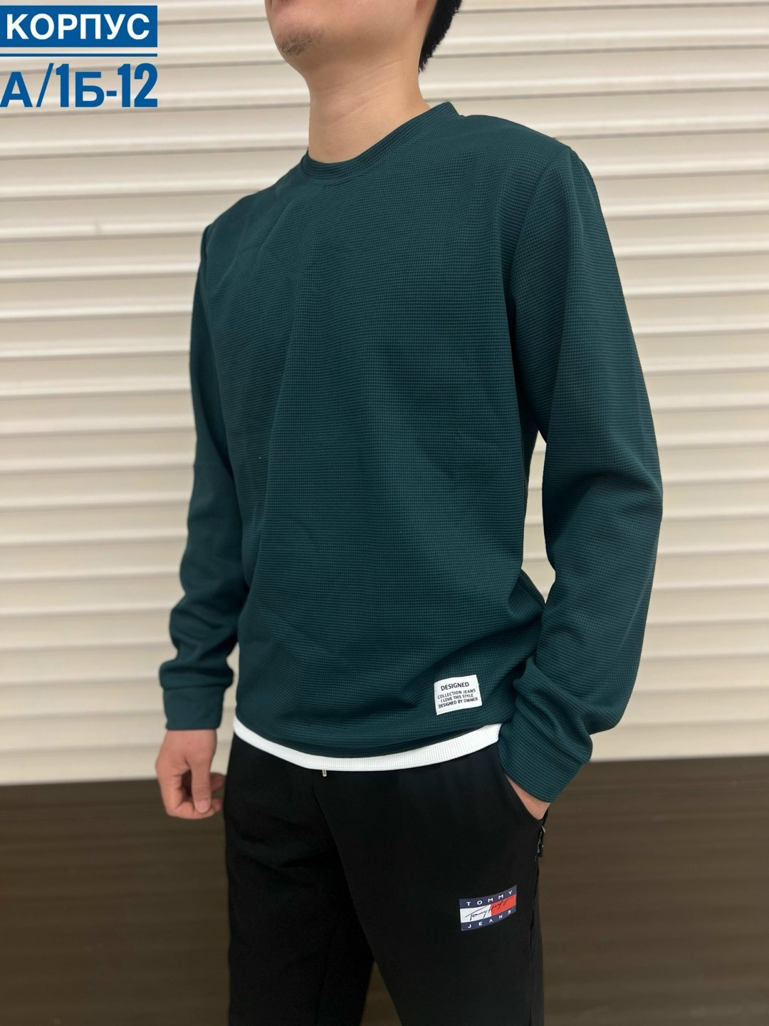 джемпер,мужские свитшоты,мужская кофта,свитшот мужская,джемпер базовый