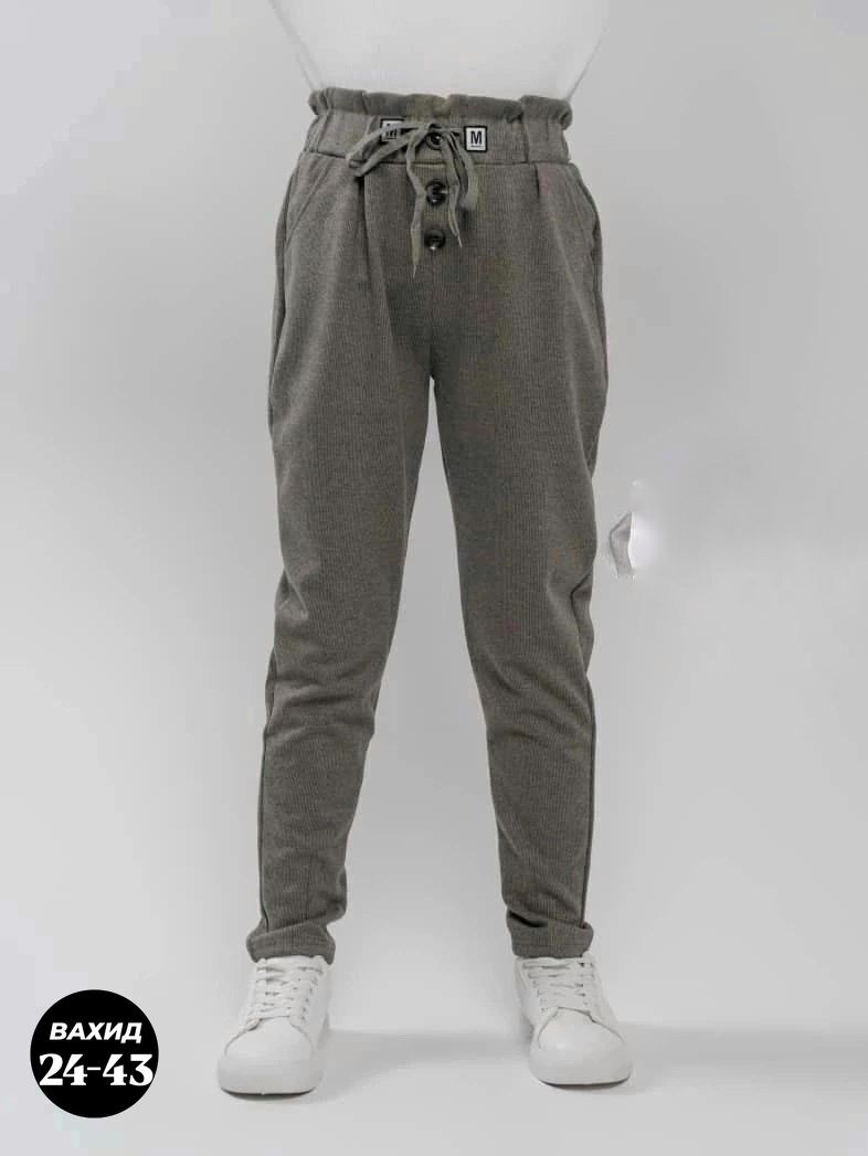брюки для мальчика,брюки джоггеры,брюки для девочек,спортивные брюки,брюки для девочки зауженные