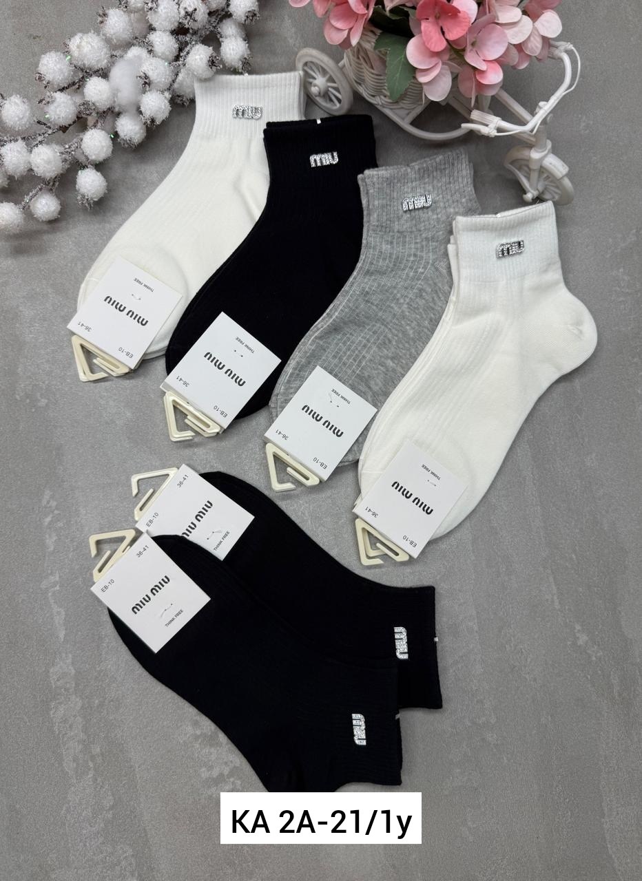 носки женские,носки женские 10 пар,носки женские фирма ,,туркан,,,носки мода,носки мужские