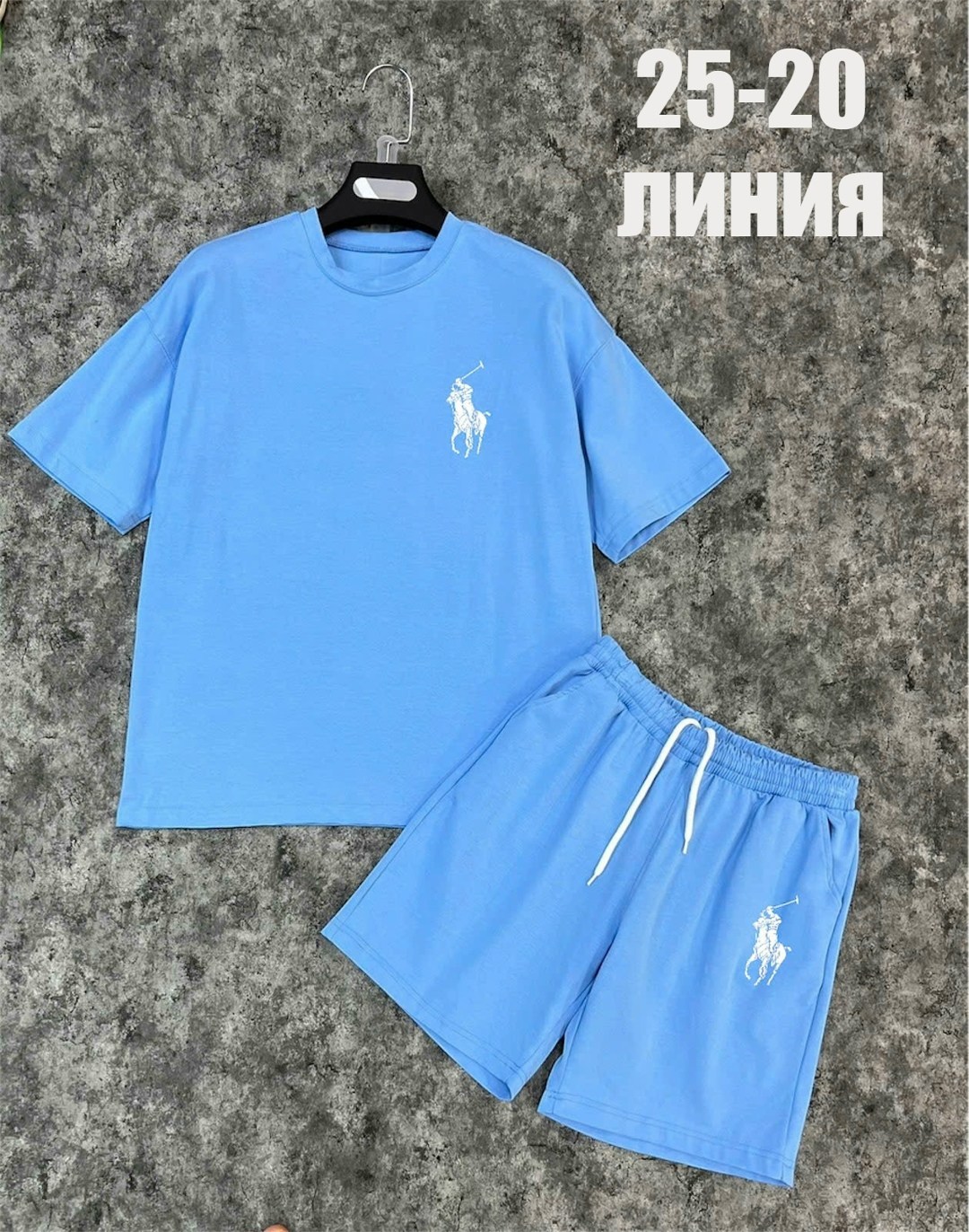 поло и шорты костюм,костюм спортивный мужской,спортивный костюм с шортами мужской,мужские летние костюмы,костюм с шортам