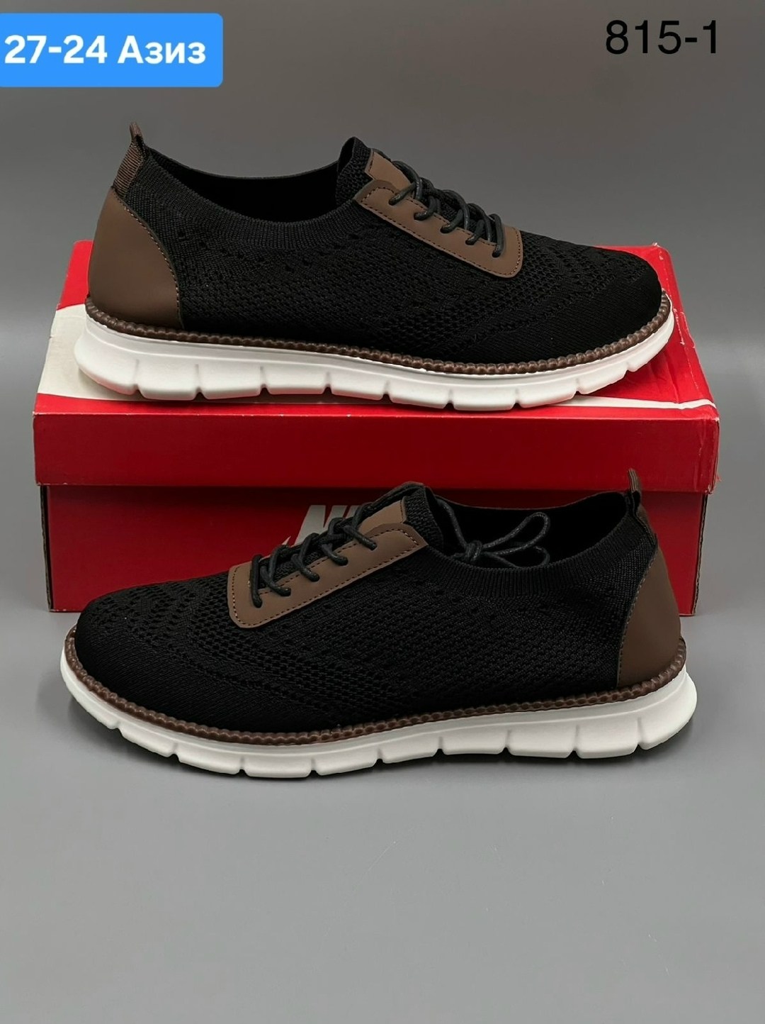 ,массивные кроссовки мужские,мужские повседневные кроссовки,мужские летние кроссовки,кроссовки мужские сетчатые