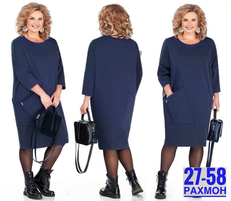 трикотажное платье для полных,платье трикотажное,туника из трикотажа,платье для полных женщин,платье из трикотажа