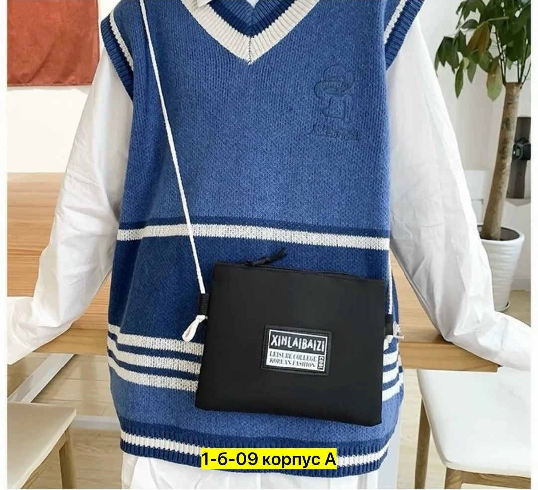 рюкзак для подростка школьный,рюкзак ворлд комфорт,рюкзак для подростка,рюкзак с карманами для школы,рюкзак школьный комплект 5 в 1